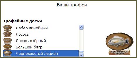 Сентани 