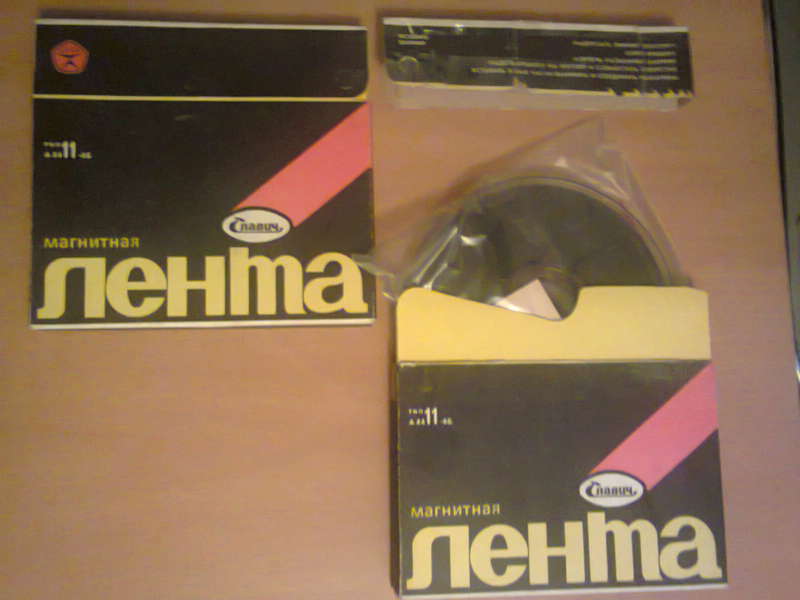  Магнитная лента