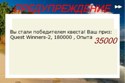 турниры • РУССКАЯ РЫБАЛКА