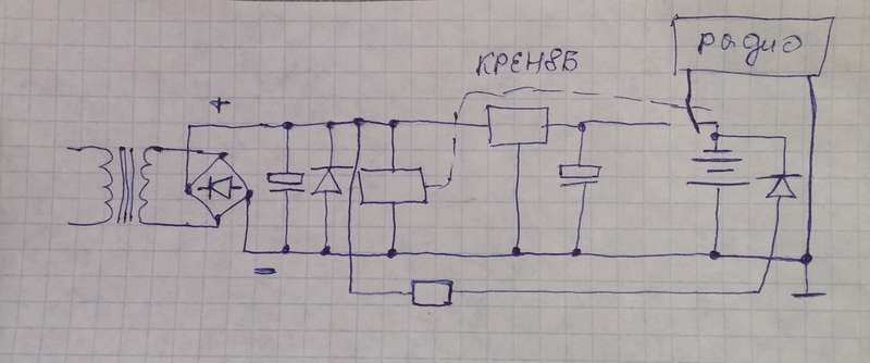 Рига 103 1 схема