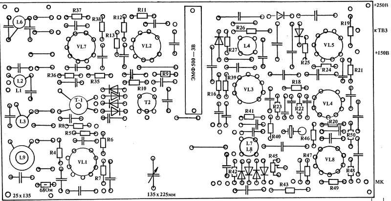 Трансивер альбатрос ламповый с доработками схема на 3 диапазона