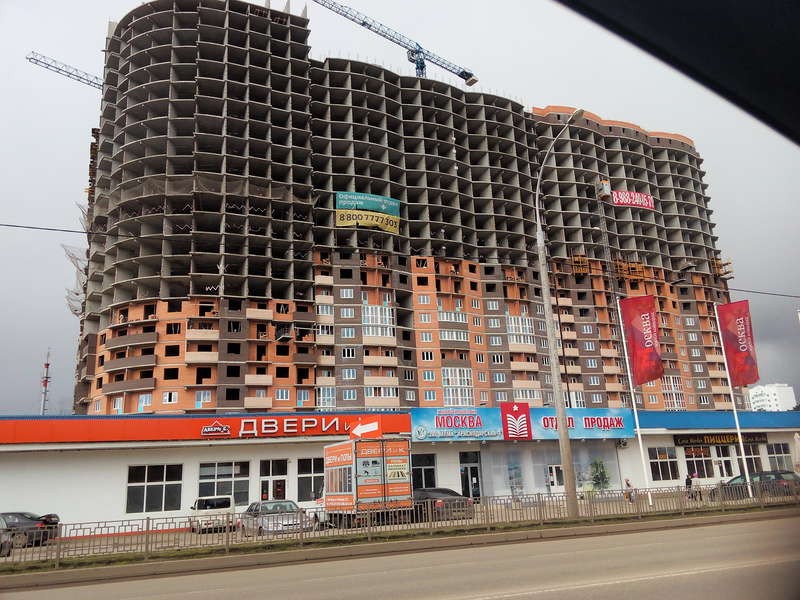  Этапы строительства