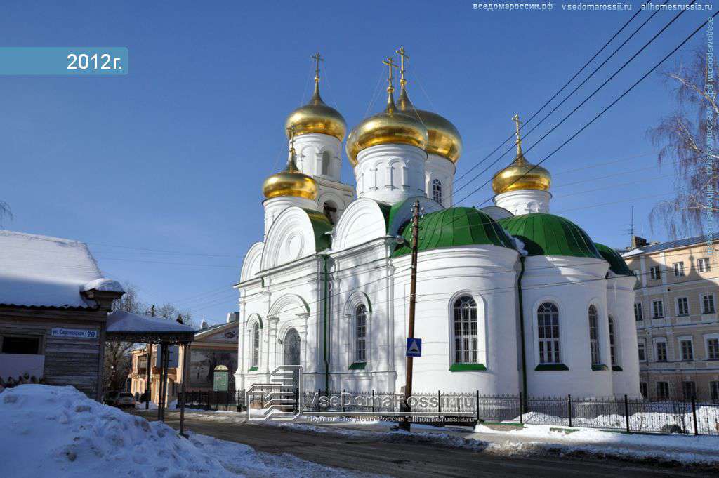 Церковь Сергия Радонежского в Новгороде