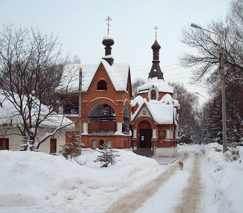 Всехсвятская Церковь Вятка