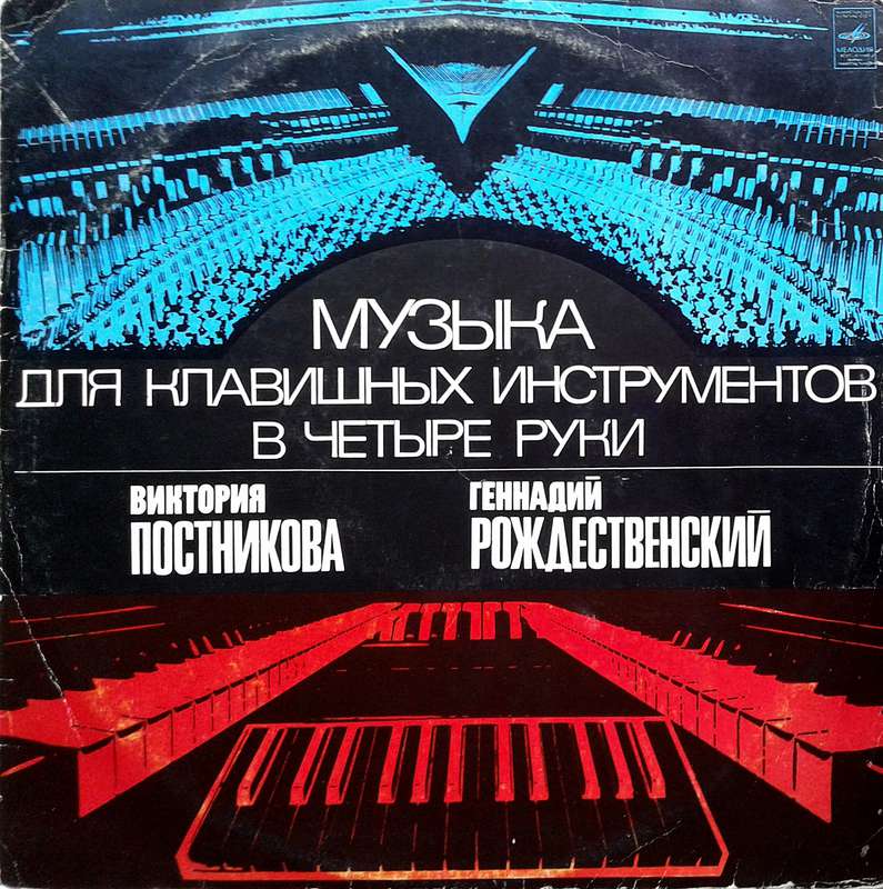  Начать новую тему