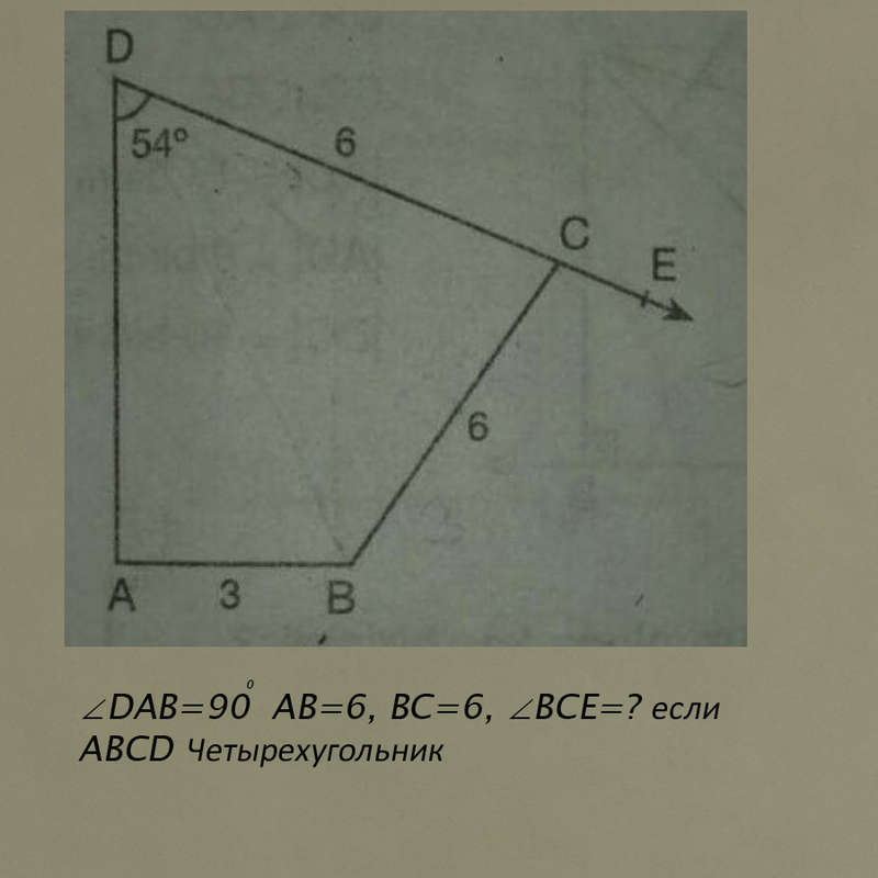 Математический форум Math Help Planet 