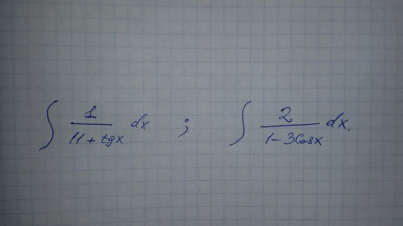 Математический форум Math Help Planet 