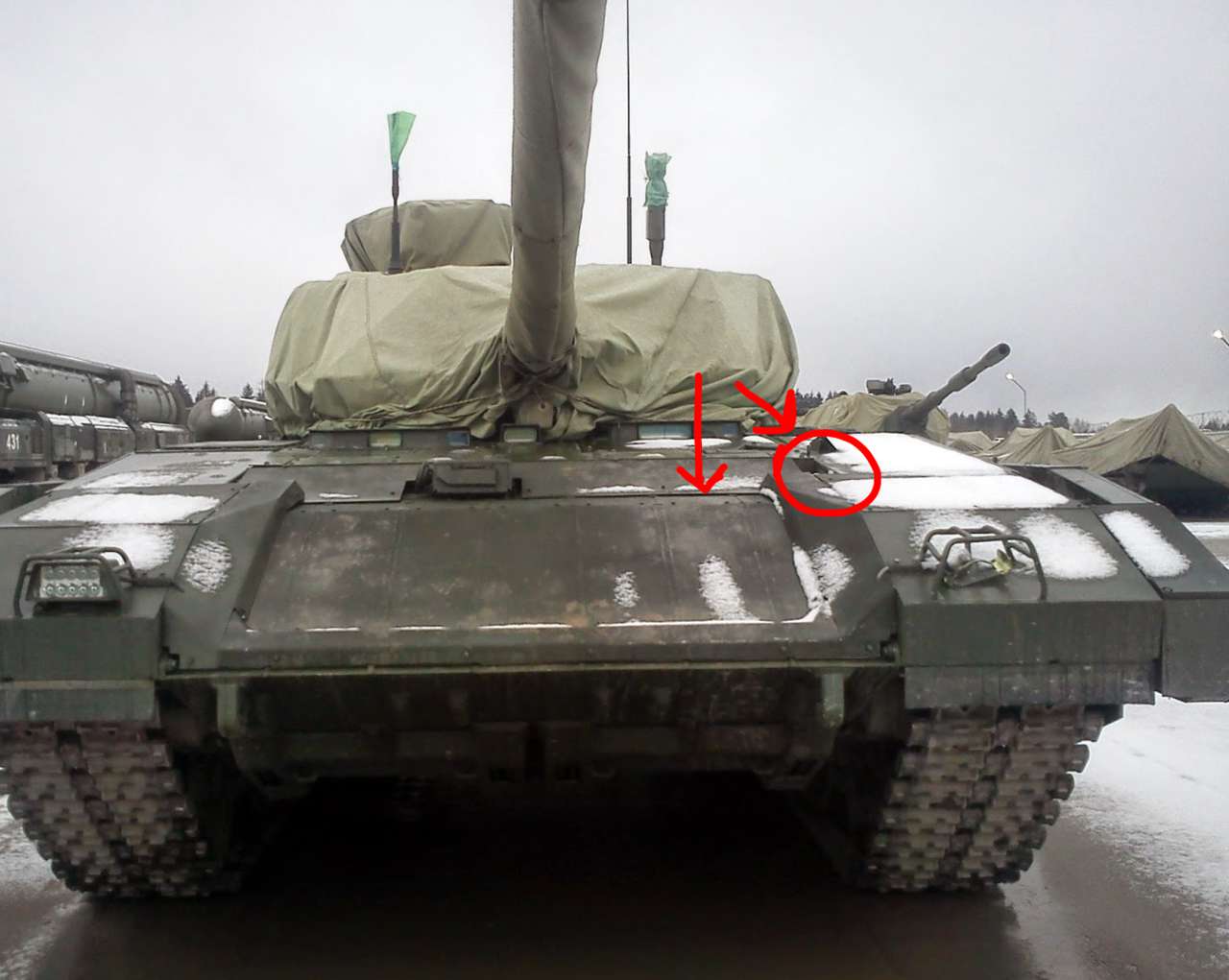 ОКР Армата 