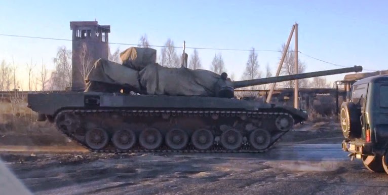 ОКР Армата 