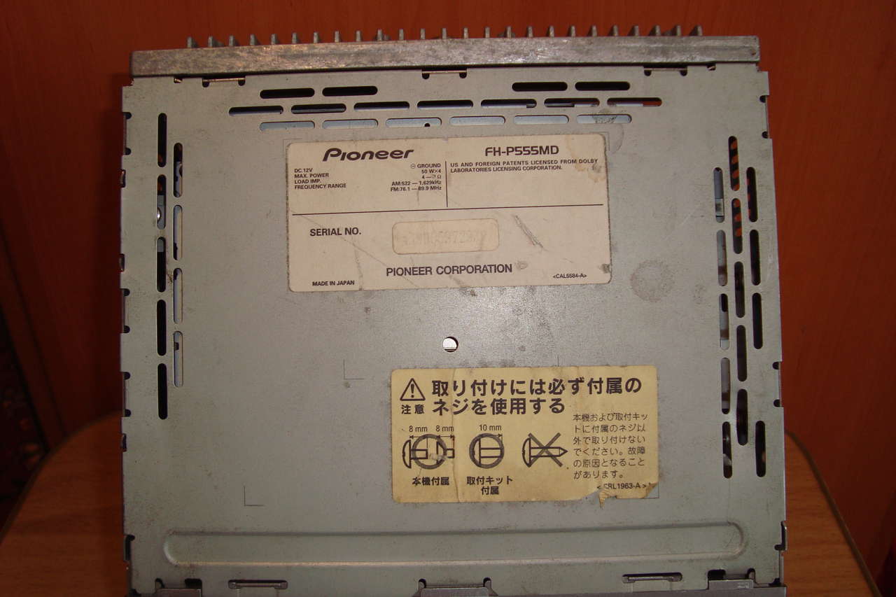  Автомагнитолы конца 80х-2000х гг. Made in Japan.