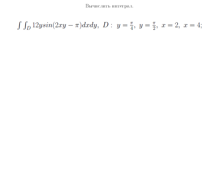 Математический форум Math Help Planet 