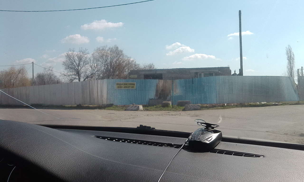 Ауди клуб города Воронежа 