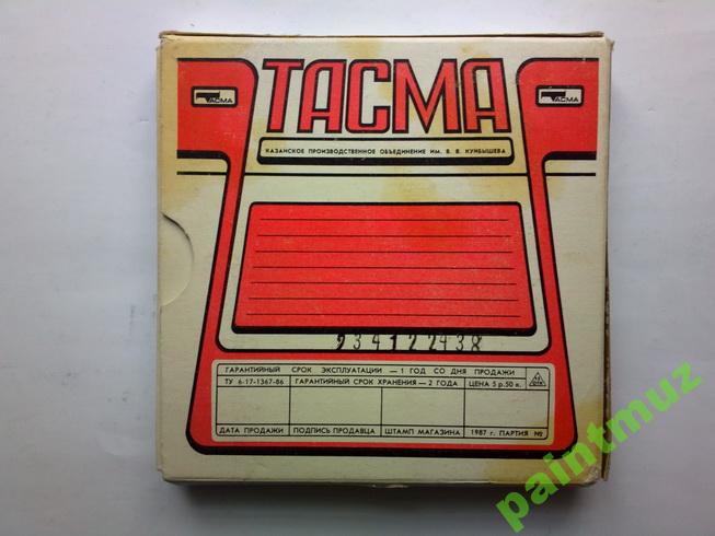  Аутентичность катушек и коробок.Заново