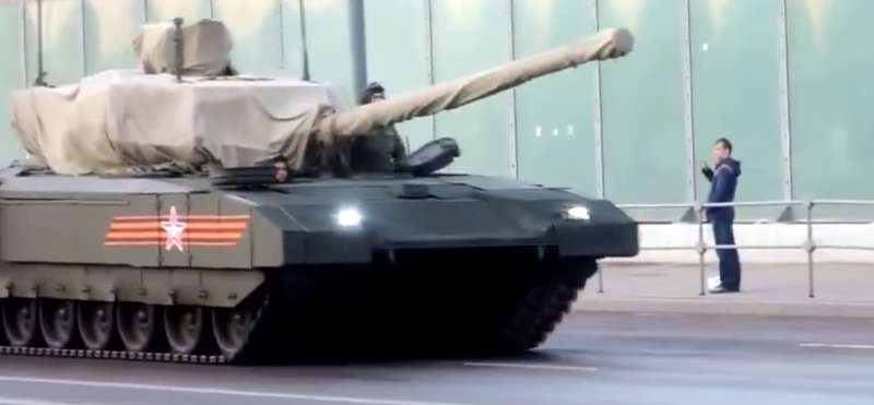 ОКР Армата 