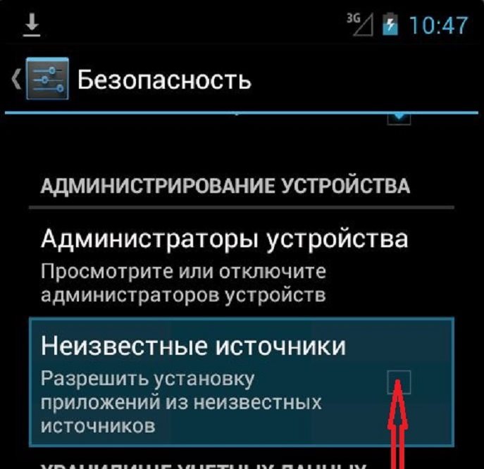 Net - Новая тема