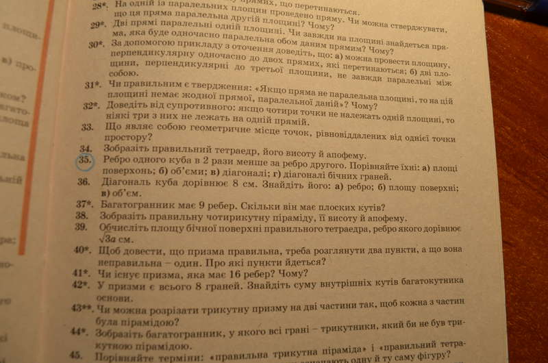 Математический форум Math Help Planet 