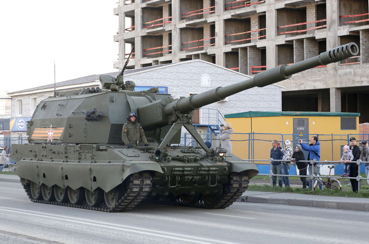 САУ 
