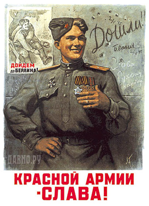  Ответить