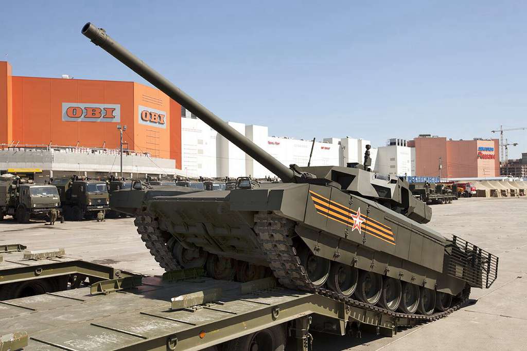 ОКР Армата 