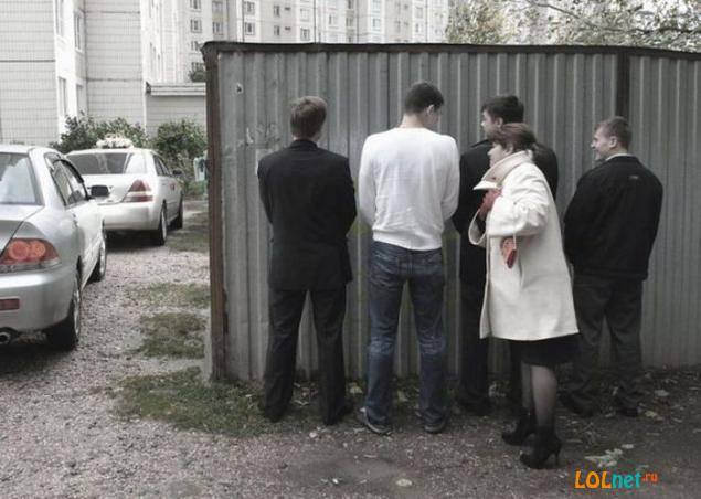 А что это вы здесь делаете?