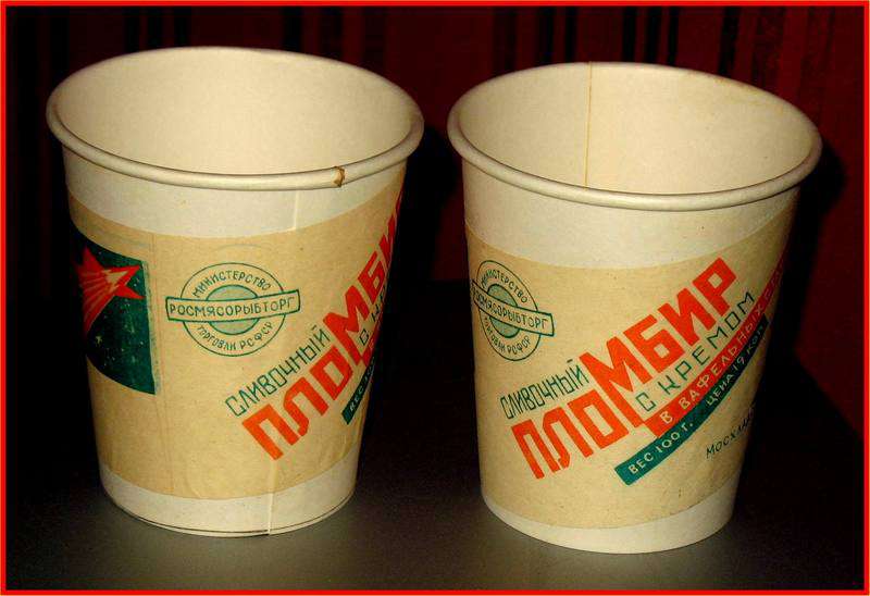  Напитки, автоматы для продажи напитков#p309996