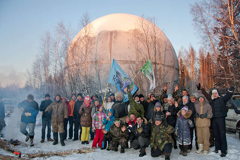 Дубнинский шар