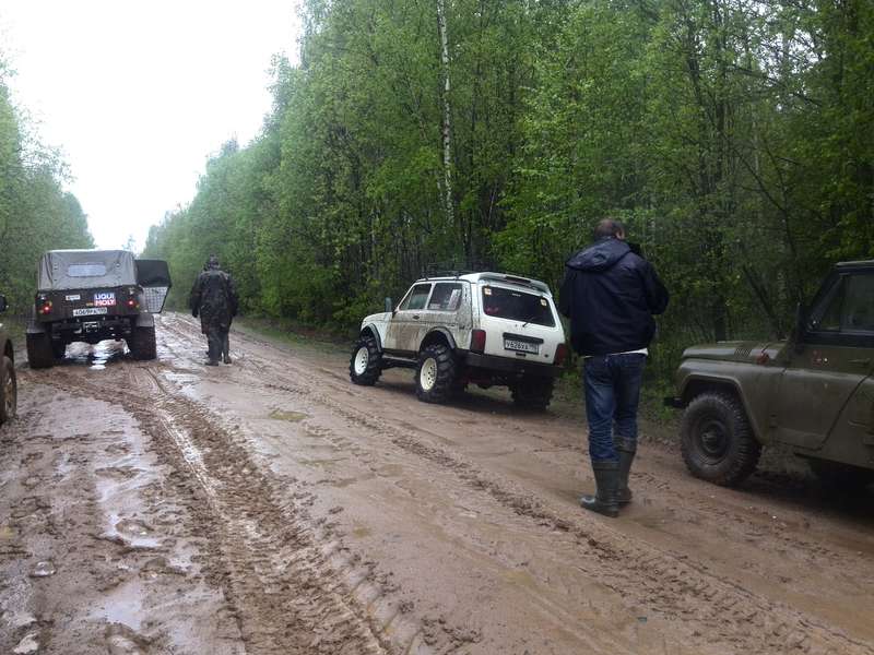 Дубнинский шар