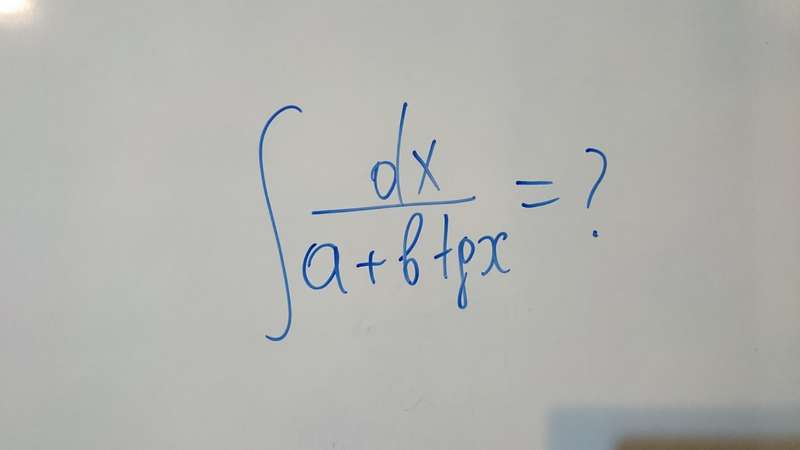 Математический форум Math Help Planet 