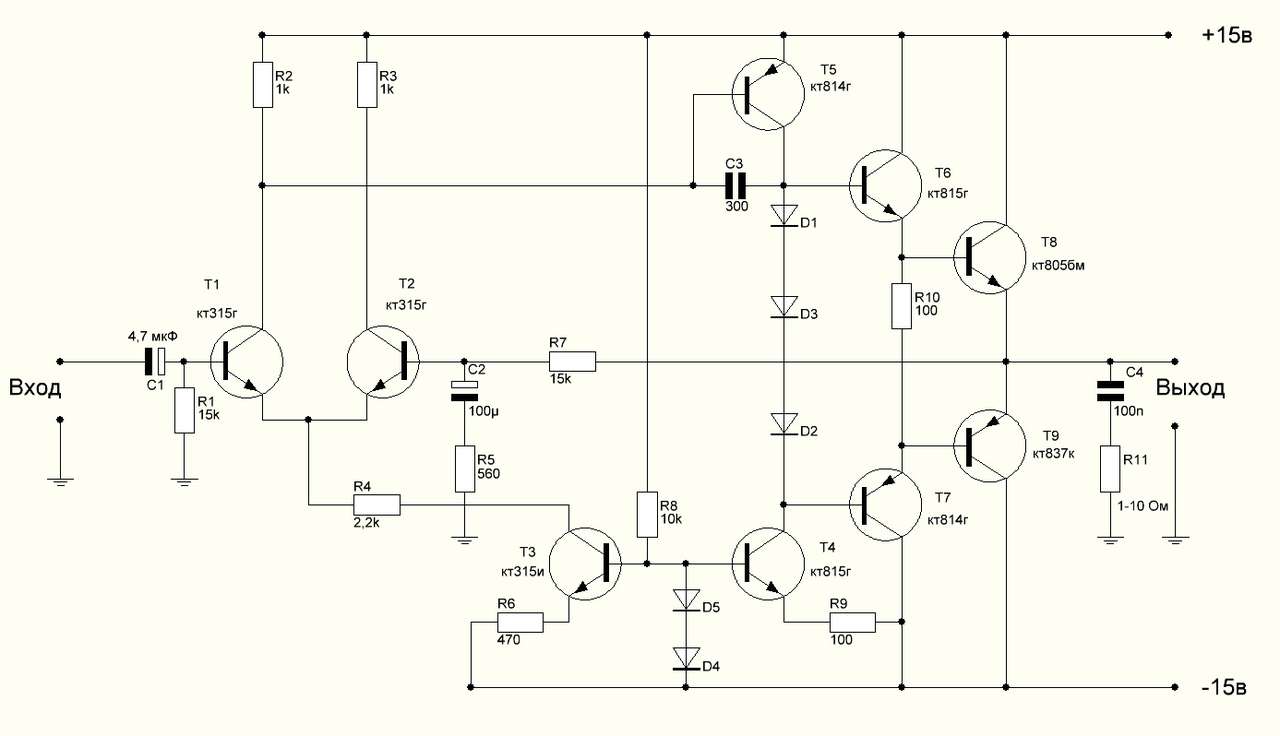 Схема усилителя на кт837