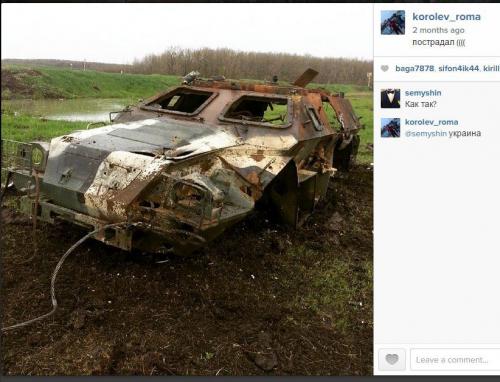 Армейские внедорожники 