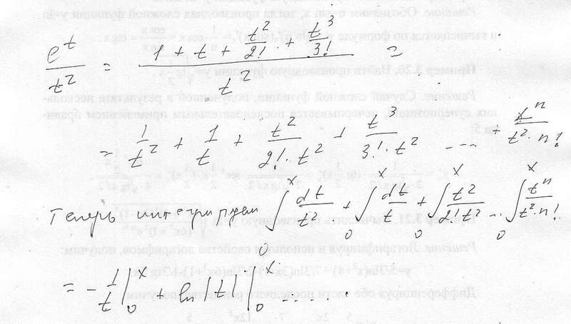 Доказать равенство – MathHelpPlanet