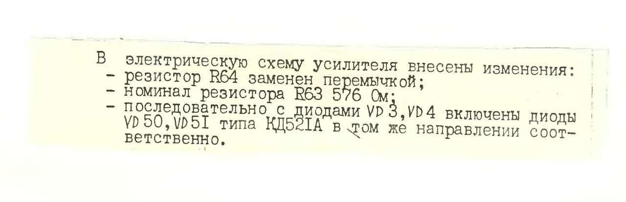 Форумы сайта \\
