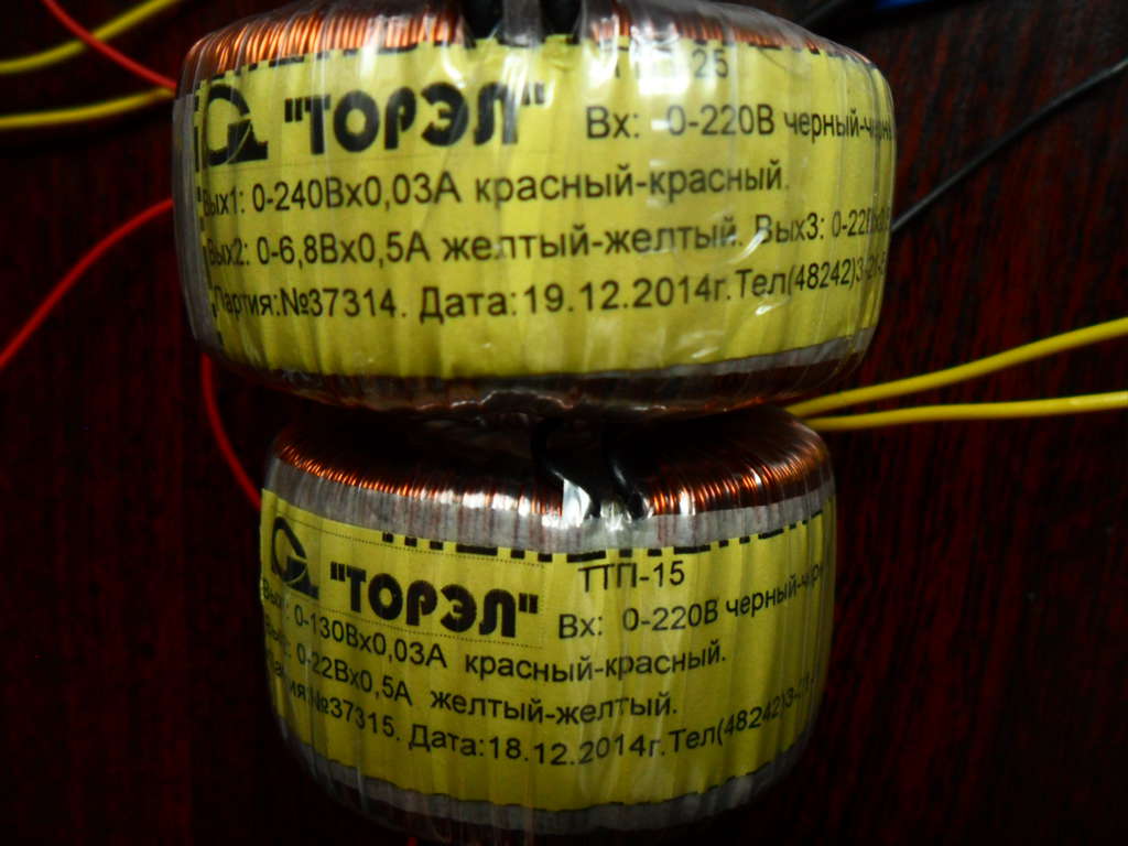 ВТОРАЯ ЖИЗНЬ СТАРОГО РАДИО 