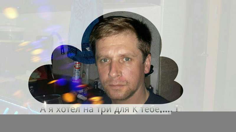  Страница 2 -