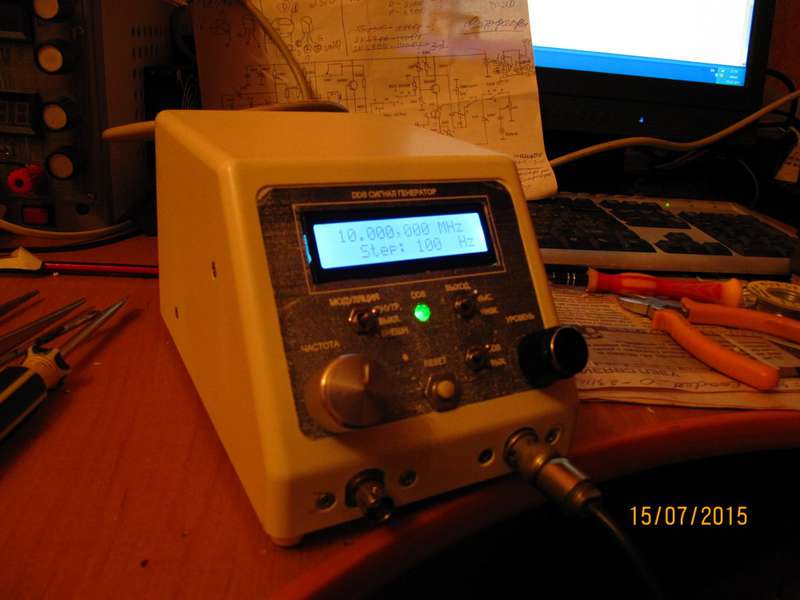 ВТОРАЯ ЖИЗНЬ СТАРОГО РАДИО - Сигнал-генератор