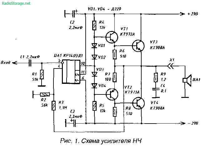 Radioshema com схема три транзистора усилитель