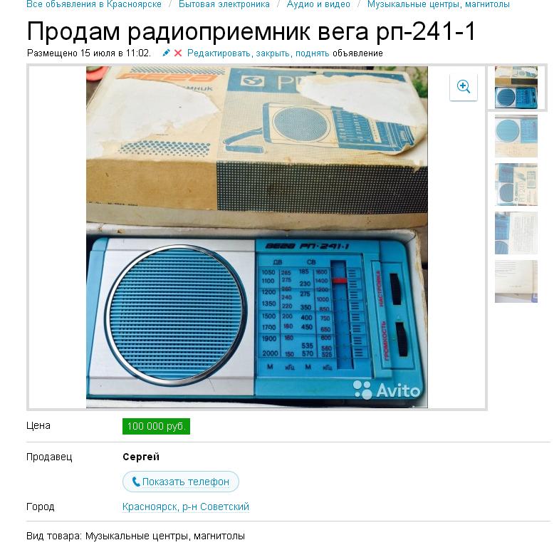 143737702256201186.jpg