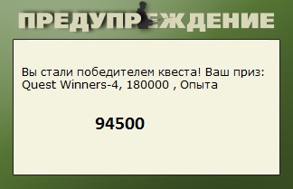 Тунгусская лазурь 