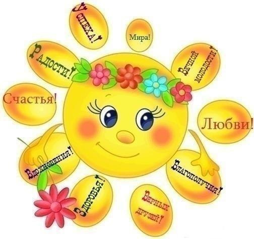 Gemchugina: Записки на лепестках 