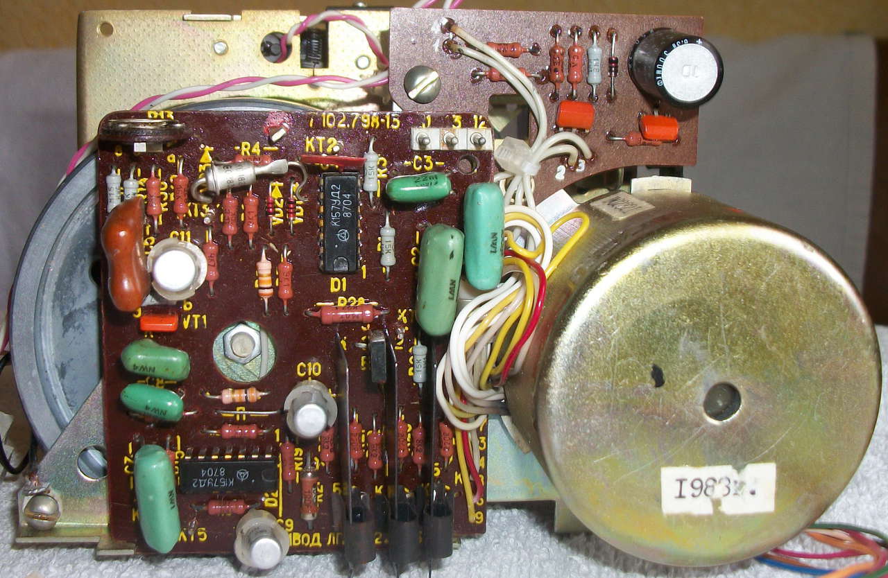 Форумы сайта \\