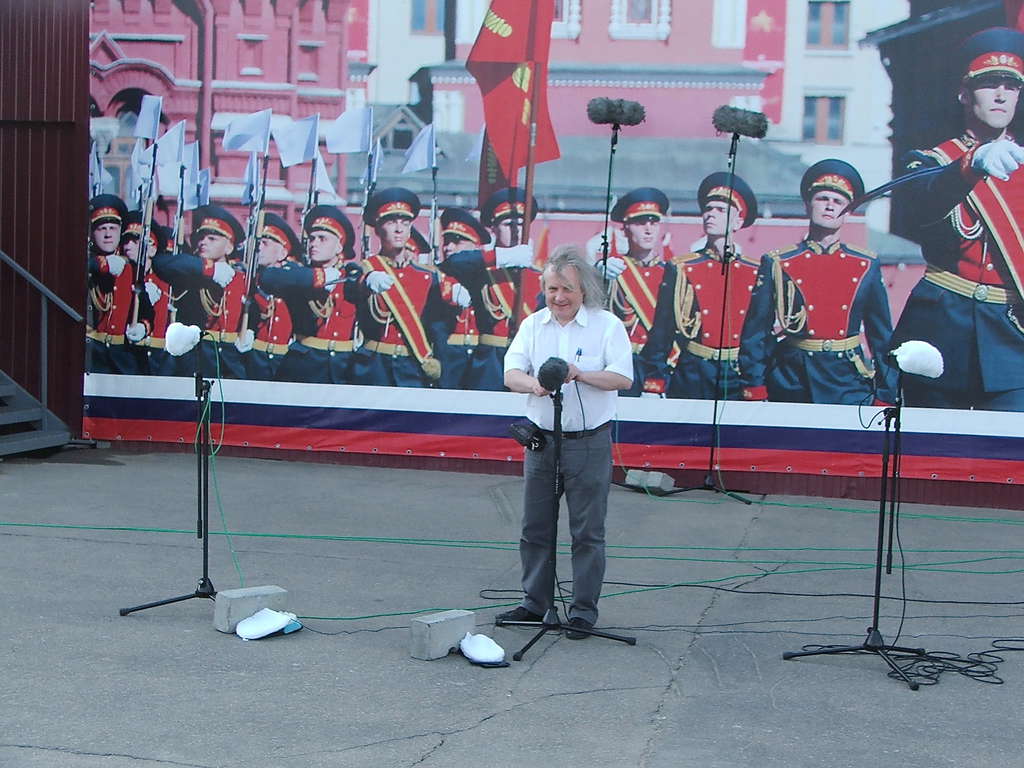 Форумы сайта \\