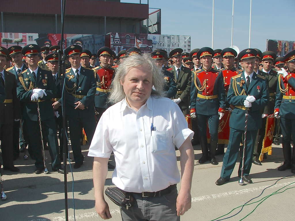 Форумы сайта \\