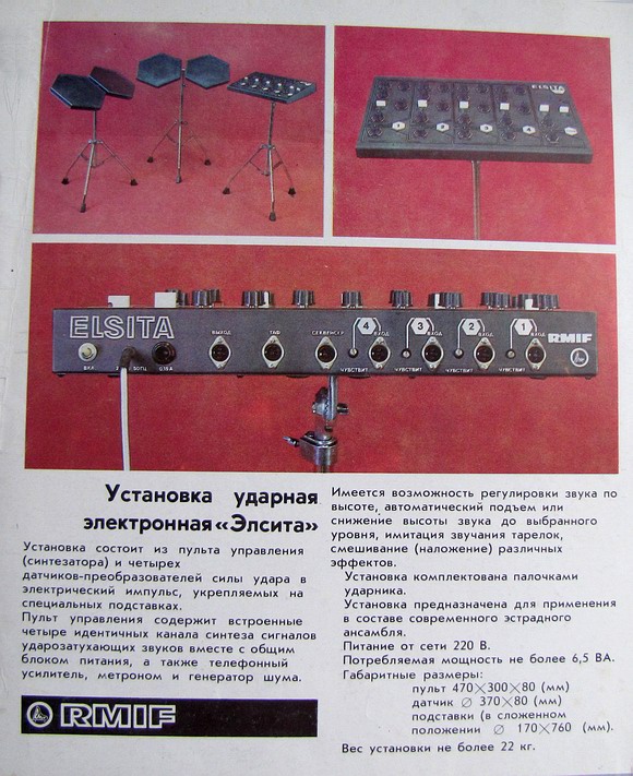 Форумы сайта \\