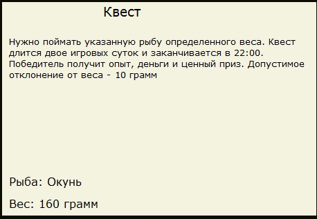Залив Хубсугула 