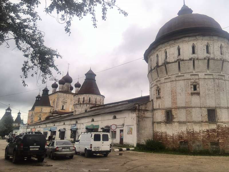 Свадебное Золотое