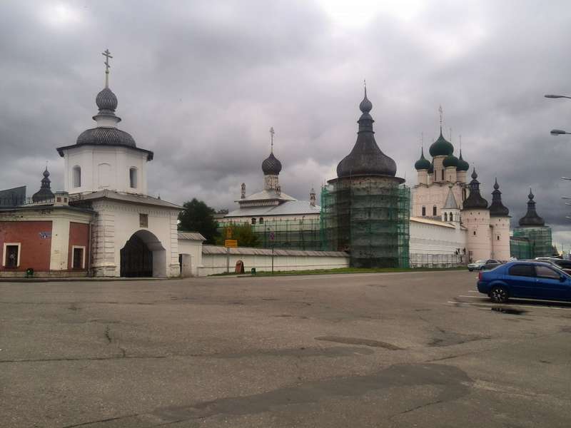 Свадебное Золотое