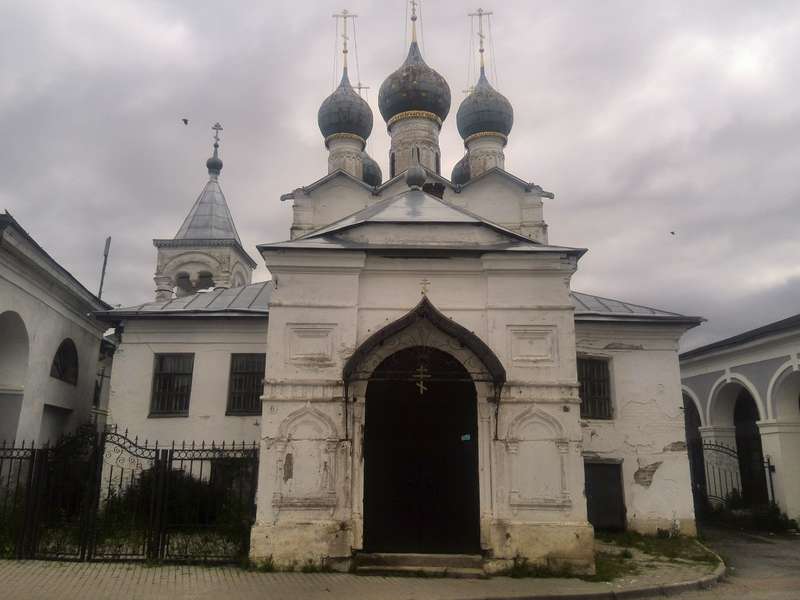 Свадебное Золотое