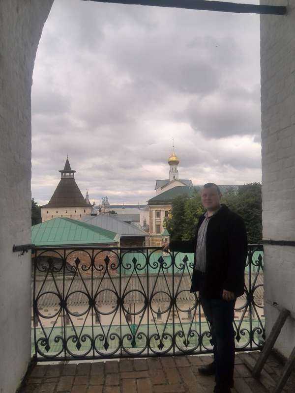 Свадебное Золотое