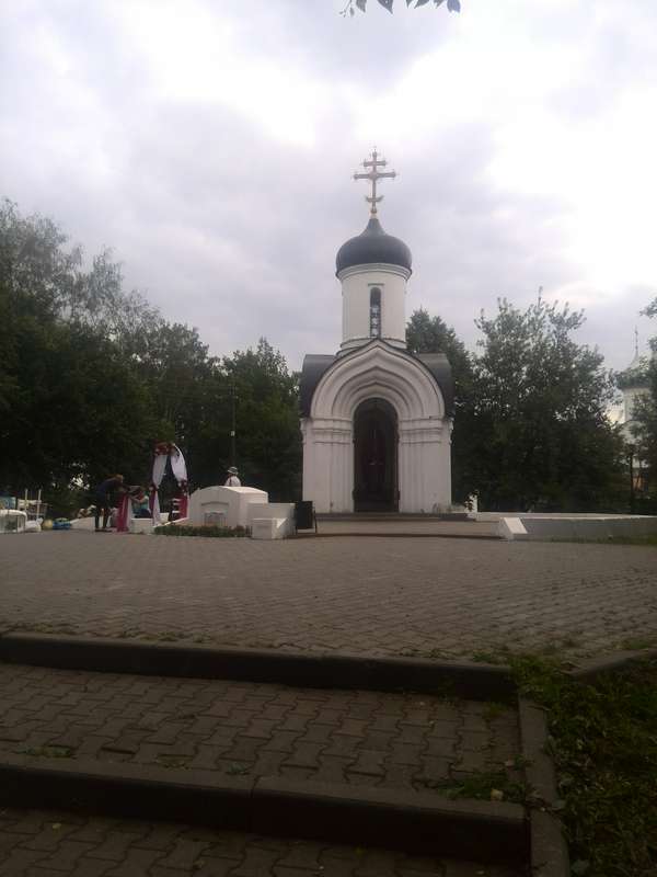 Свадебное Золотое