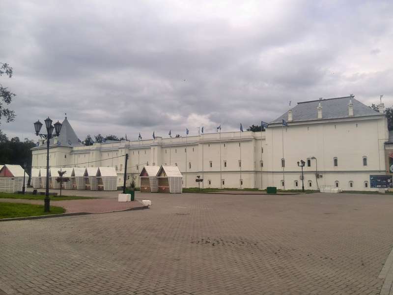 Свадебное Золотое